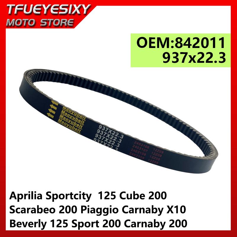 Motorcycle Drive Belt For Aprilia Sportcity 125 200 Scarabeo Beverly Sport Carnaby 200 Beverly Carnaby 125 842011