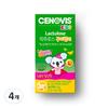 Cenovis Baby Lactulose Gummy Jelly Mango Flavor 120g 30 Tablets 4 Pcs