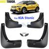 4Pcs Set Mudflaps For Kia Stonic 2017-2025 Mudguards Mud Flap Flaps Splash Guards Guard Fender Car Accessories