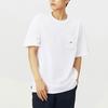 Vans Solid Color Pocket Letter Logo Loose Casual Short Sleeve Drop Shoulder T-Shirt Unisex T-Shirts White VN0A5E5IWHT