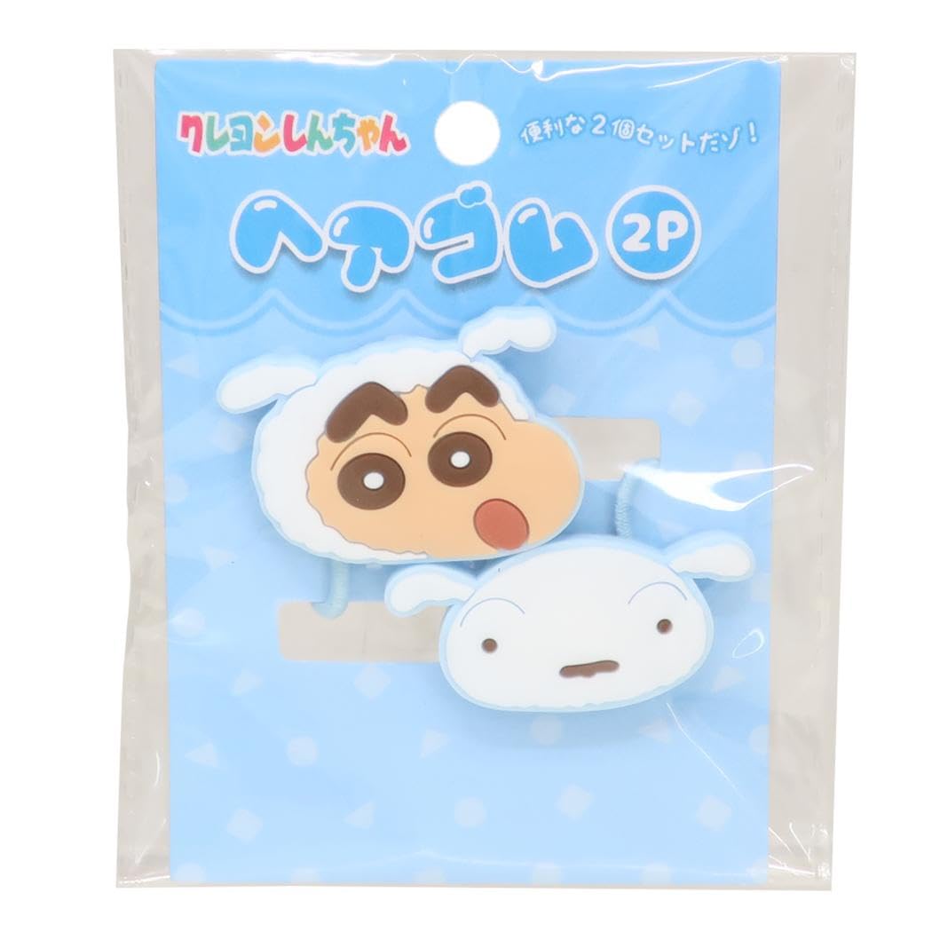 AI PLANNING Crayon Shin-chan Hair Tie Blue K1856B 2-Pack синий