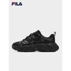 Fila Men's Fern Grass 2 Dad Shoes