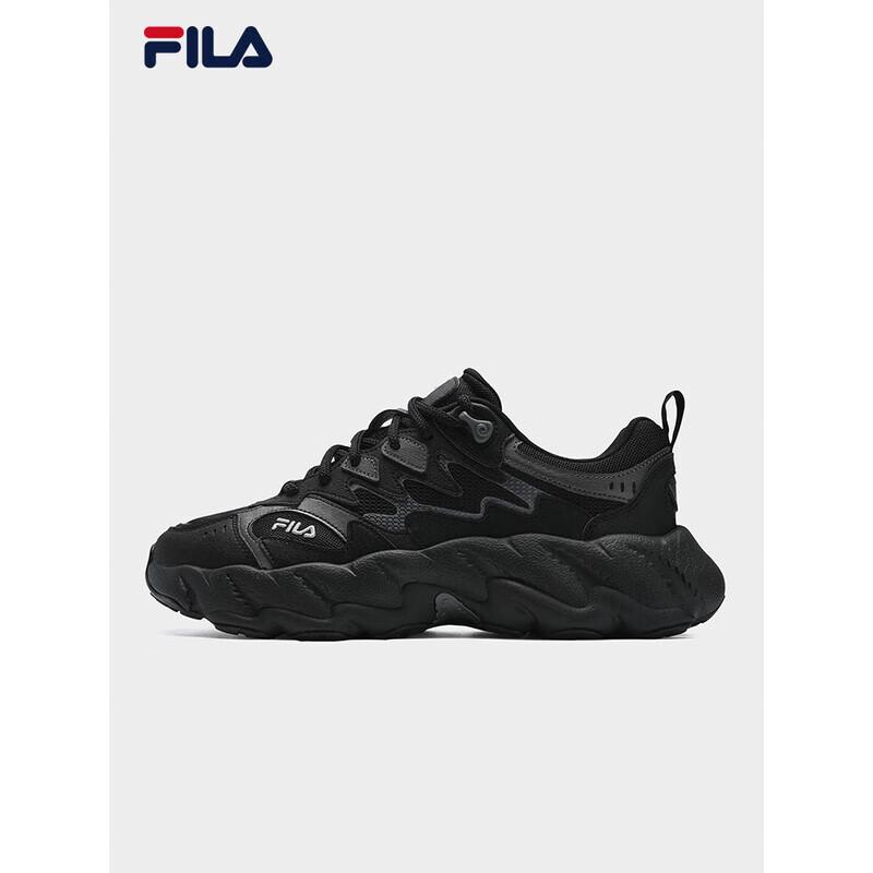 Fila Men's Fern Grass 2 Dad Shoes