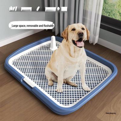 Psí nočník pre malé až stredné psy – Plastové toaletné riešenie pre močenie a defekáciu domácich zvierat