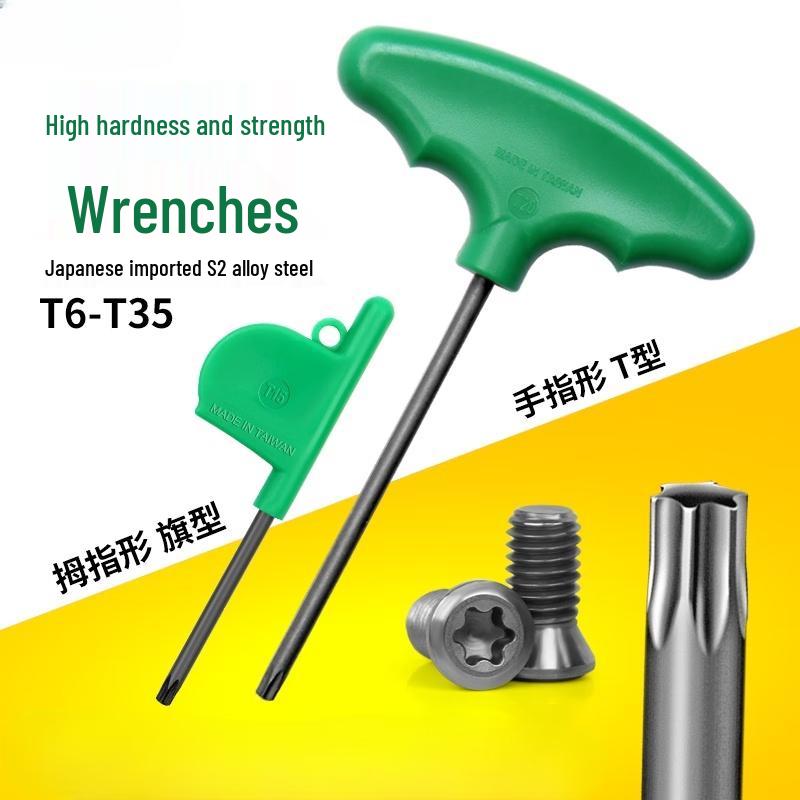 CNC T-Handle Torx Hex Wrench