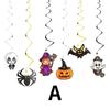 6pcs Ceiling Hanging Swirl Halloween Party Hanging Decoration Home Horror House Festival Party Supplies DIY Event Party Ornament