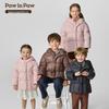PawinPaw Unisex Cartoon Bear Hooded Down Jacket