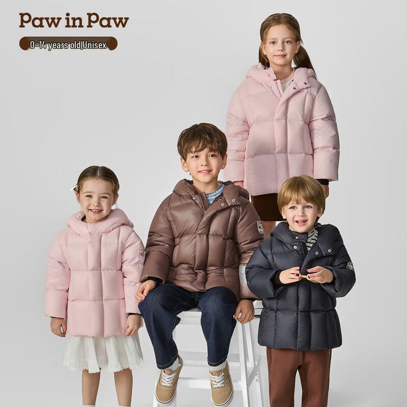 PawinPaw Unisex Cartoon Bear Hooded Down Jacket