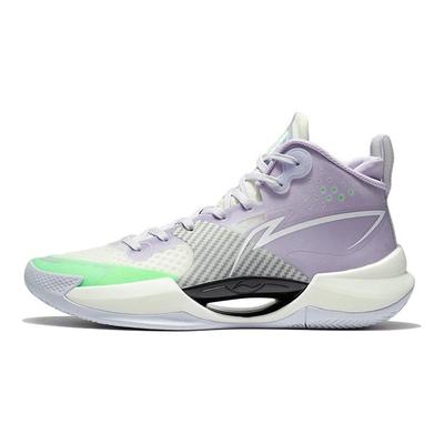 Serie Super Leggera Assorbimento degli Urti Antiscivolo Resistente all'Usura Scarpe da Basket Mid-Top da Uomo Sneakers Lilla ABAS027-5