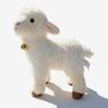 Adorable White Sheep Plush Doll - Children's Soothing Companion