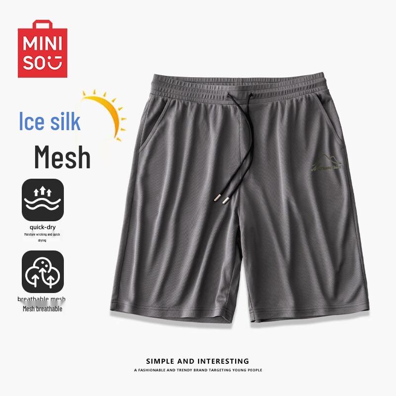 MINISO Men's Quick-Dry Cooling Breathable Bermuda Shorts