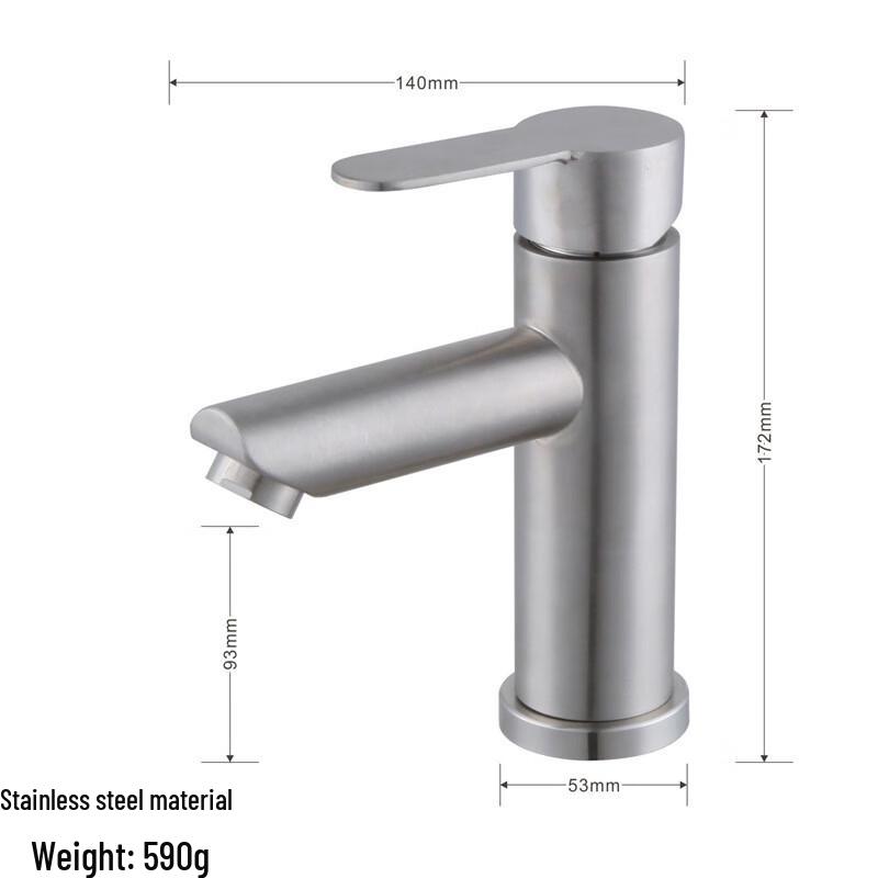 VEMUSE 304 Stainless Steel Basin Faucet