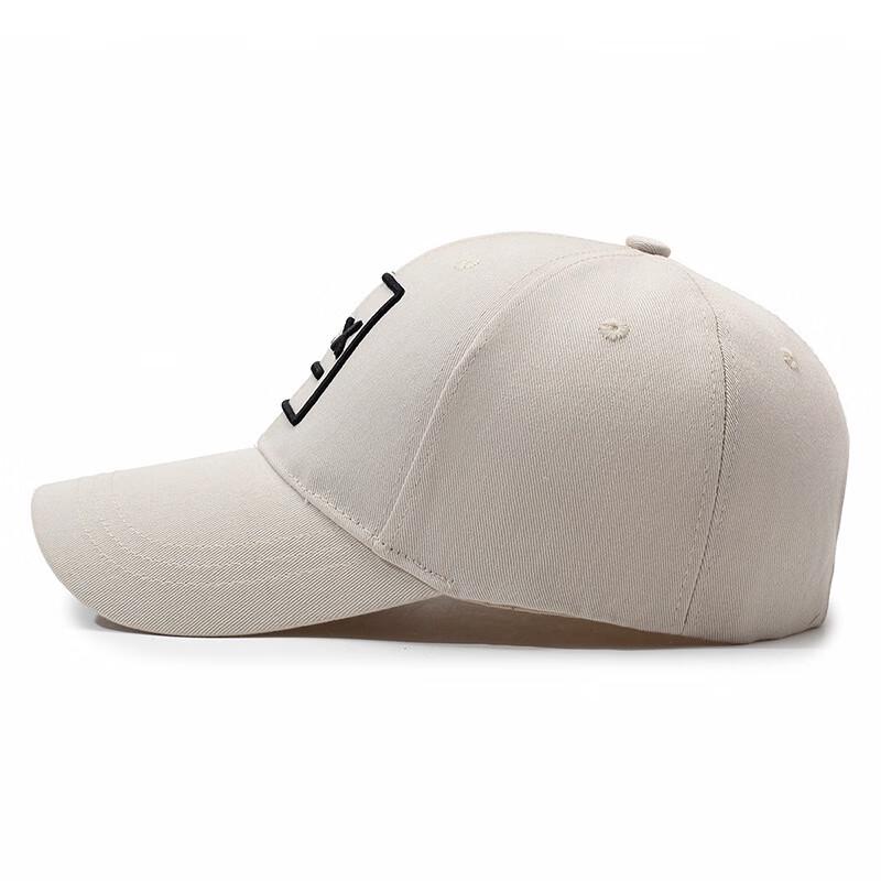 ZHENYUEQI Embroidered Expression Baseball Cap