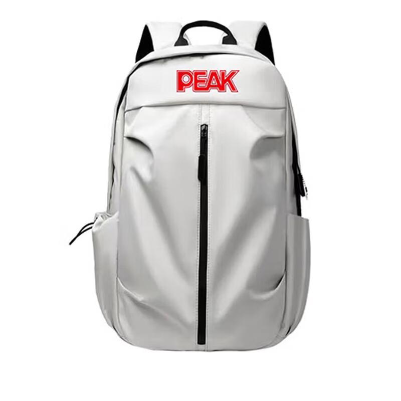 Peak Sports Commuter Backpack