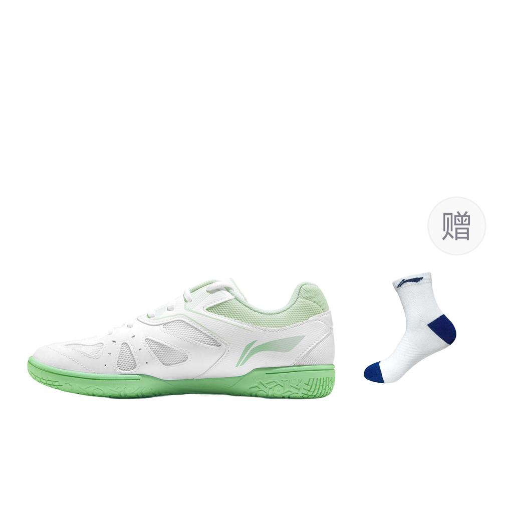 Li Ning Comfortable Cushioning Slip Resistant Abrasion Resistant Breathable Function Classification APTU013-7