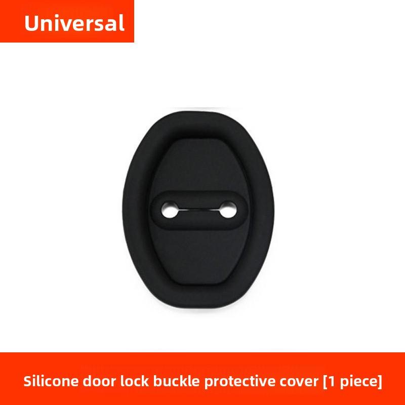 Thickened Anti-collision Door Lock Pad for Car Shock Absorbers