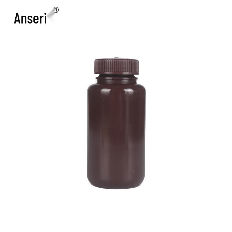 Anserui Brown Wide-Mouth Plastic Reagent Bottle 250ml (2-pack)