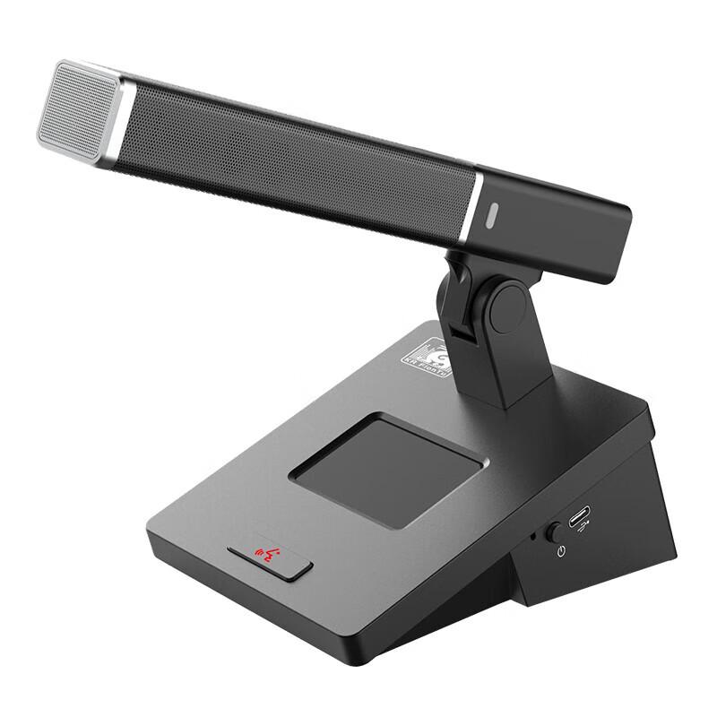 FionTu Kylin Conference Audio System (CN Version)
