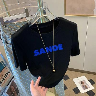 2024 Summer Slim Fit Women's White Letter Tee - Trendy Short-Sleeve Design