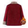 Winter Cotton-padded Clothes with Velvet To Keep Warm, Festive Wife Cotton-padded Jacket, Old Coat Thick