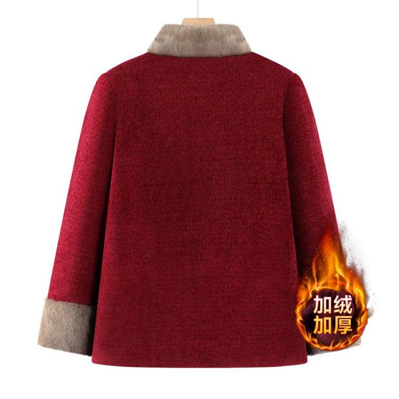 Winter Cotton-padded Clothes with Velvet To Keep Warm, Festive Wife Cotton-padded Jacket, Old Coat Thick