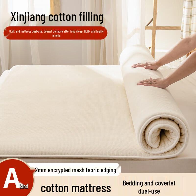 

Yuan Zhi Wei 51% Xinjiang Cotton Thick Warm Double Quilt