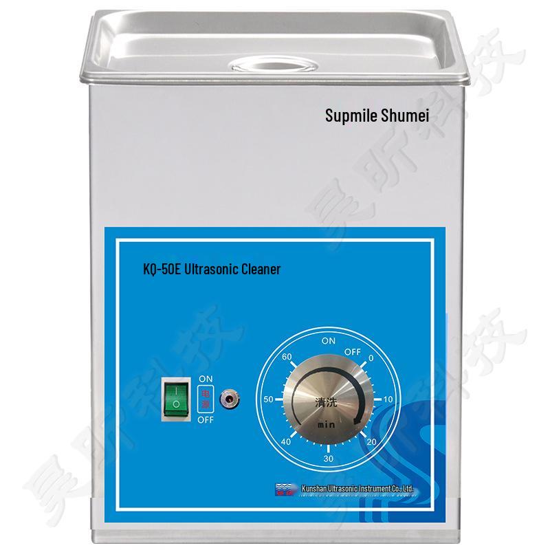 Shumei KQ-50E 2L Desktop Ultrasonic Cleaner