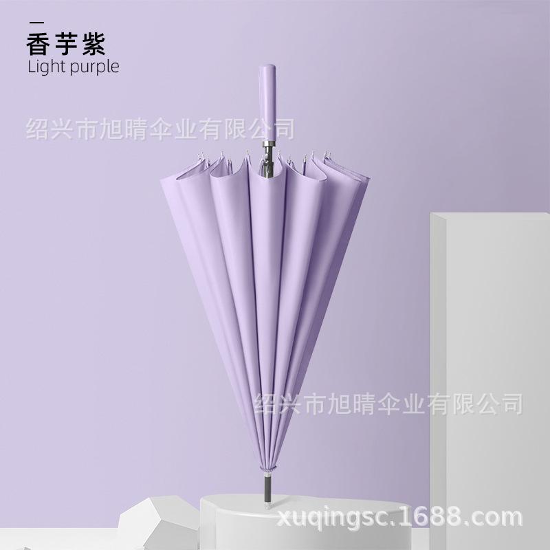 Straight Rod 16-bone Reinforced Umbrella, One-button Open Leather Handle, Simple Umbrella, Umbrella Can Be Added