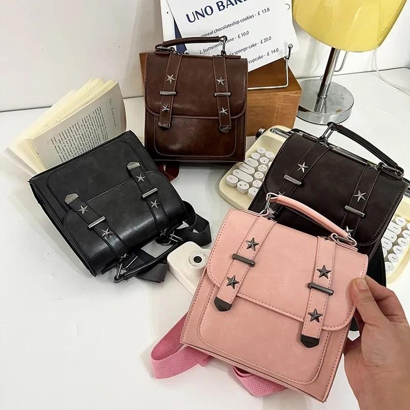 Star Retro Backpack Square Childrens School Bag With Modern Trendy Design