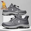 Paul Camel Men's Summer Breathable Mesh Casual Shoes