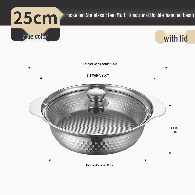 Ru Han Stainless Steel Hammered Non-stick Hotpot Pot with Lid