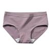 Dámské kalhotky Střední pas Nit Jednobarevné Měkké Elastické Rychleschnoucí Antiseptické Antisrážlivé Dámské kalhotky Spodní kalhotky Dámské spodní prádlo