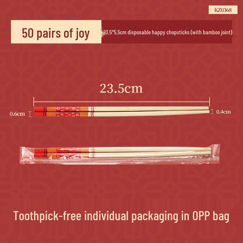 Miaoyunuo Red Auspicious Disposable Bamboo Chopsticks