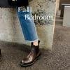 Botas – Botas