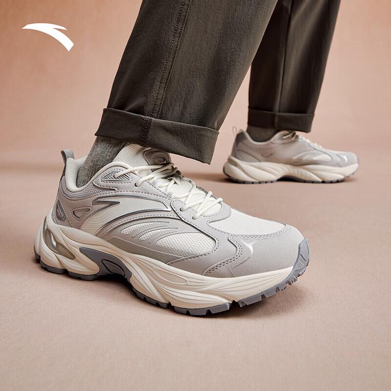 Anta AT802 V2 Men's Retro Casual Sports Shoes