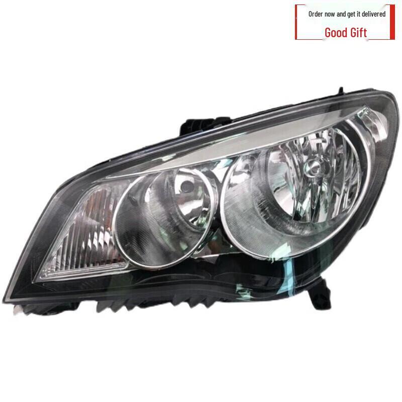 Roewe 350 Headlight Assembly: White & Black Base, Manual/Electric Options, Original Quality