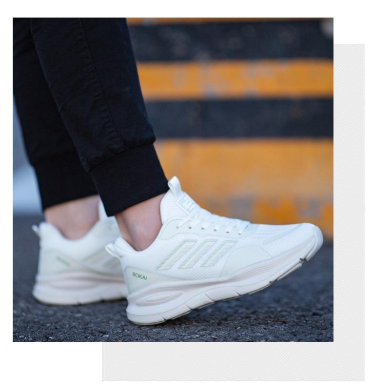 Unisex Running Shoes, Men's Shoes, Breathable Soft Soled Sports Shoes, Women's Shoes