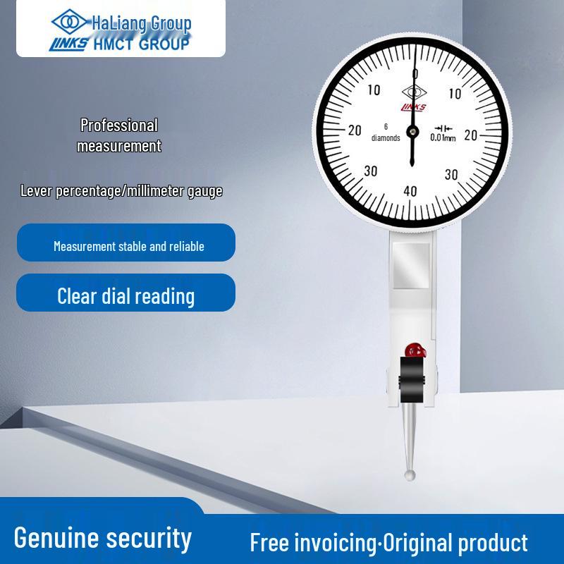 HaLiang Shockproof Mechanical Lever Indicator 0-0.8mm, Micrometer Probe 0-0.2mm Lever Dial Gauge 0-0.8mm
