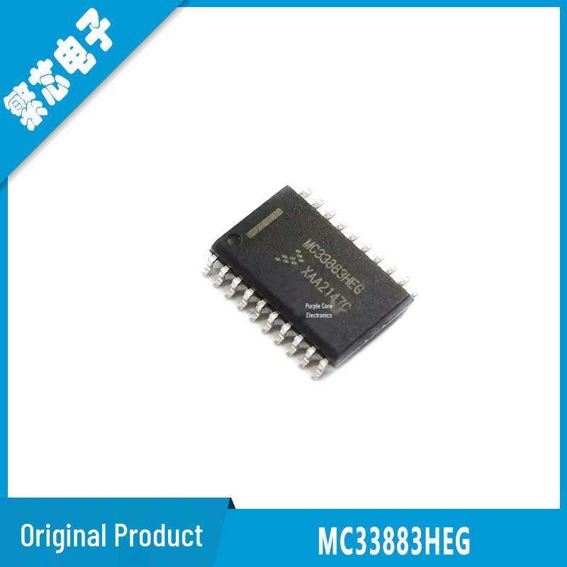 

MC33883HEG SOP-20 New Original H-Bridge Driver Chip