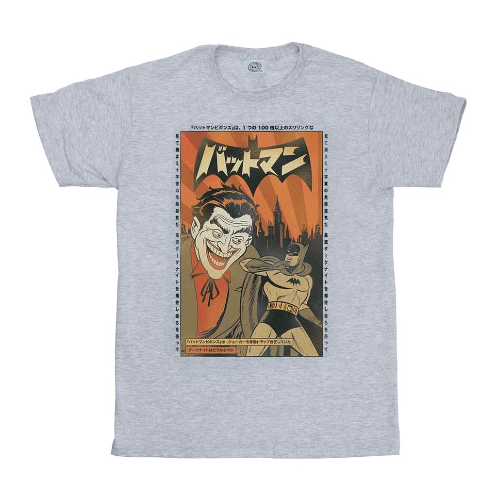 DC Comics Mens The Joker Cover T-Shirt