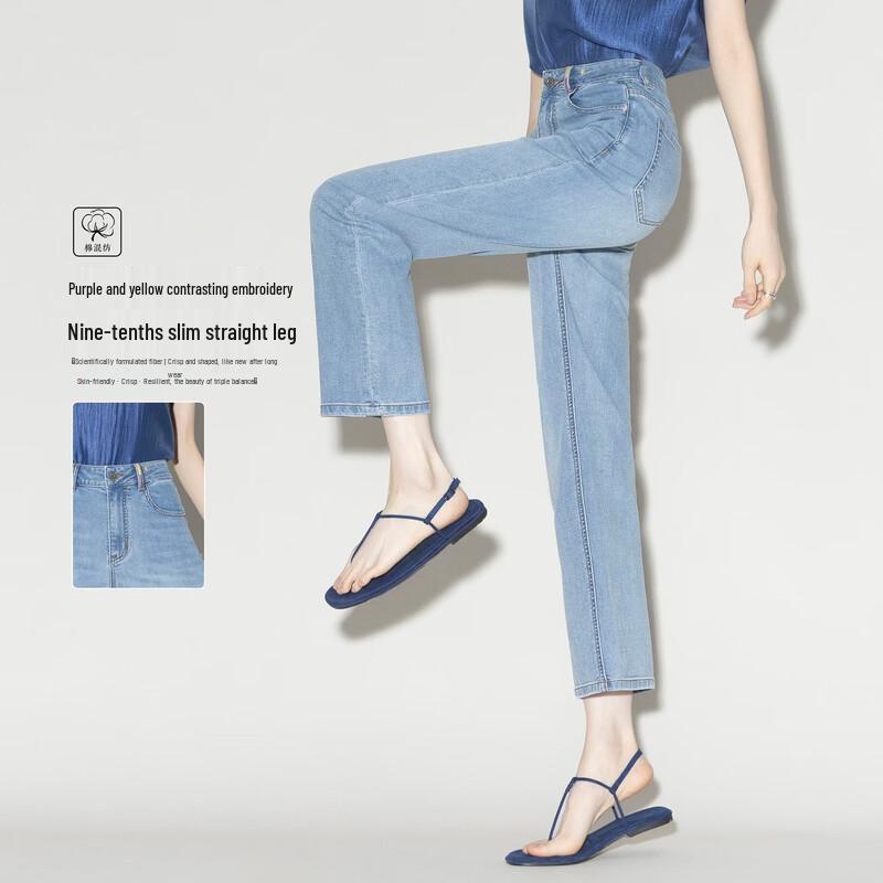 Demana Women s Comfort Slim Straight High-Waist Jeans S