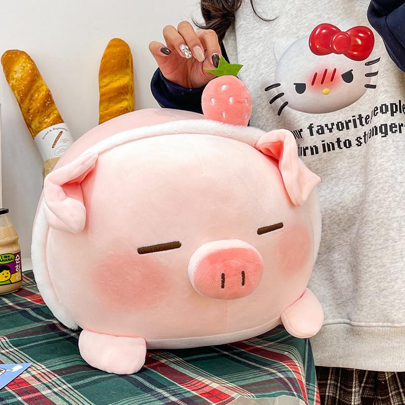 Strawberry Pig Plush Pillow With Super Soft Short Plush For Kids And Teens Gift