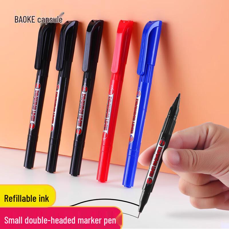 BAOKE MP2920 Refillable Dual-Tip Oil Marker Pen