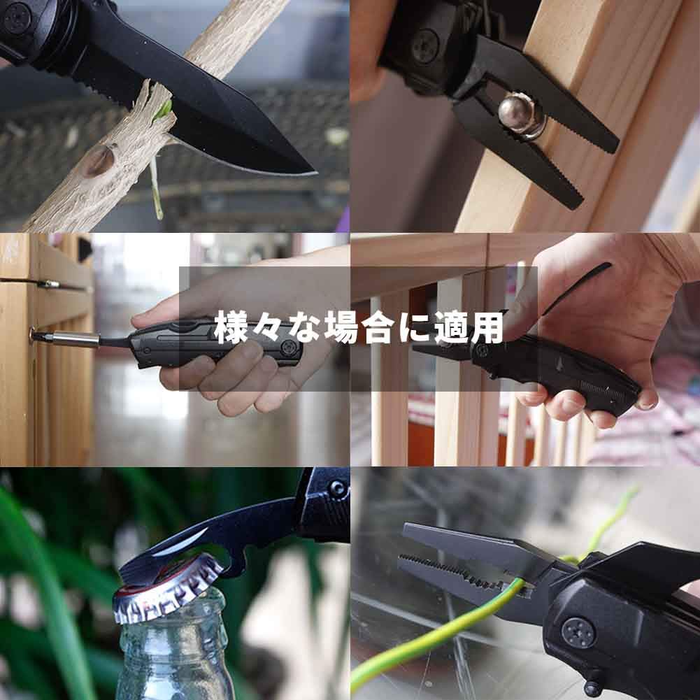 Instrument de buzunar pentru dezastru de supraviețuire în munte Instrument multiplu, cuțit multifuncțional 5 ÎN-1, instrument, clește pentru instrumente multiple, exterior, multifuncțional, de înaltă performanță,