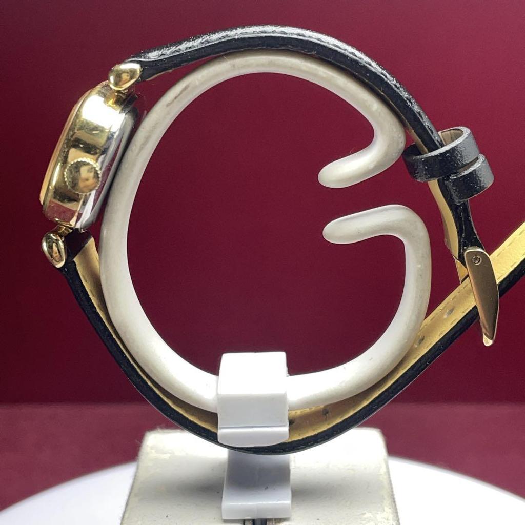 [USED] 70s Luxury SEIKO Socie Hand-Wound Watch with Alternative Lugs, Made In Japan, SGP