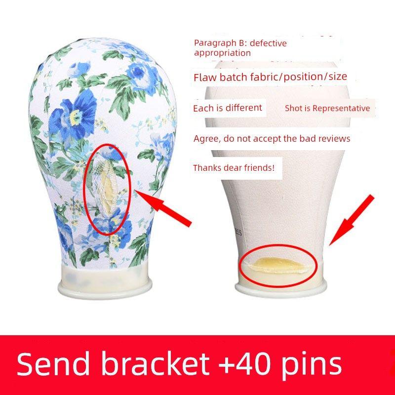 

Care Modeling Canvas Head Wig Stand Special price canvas head (needle only)