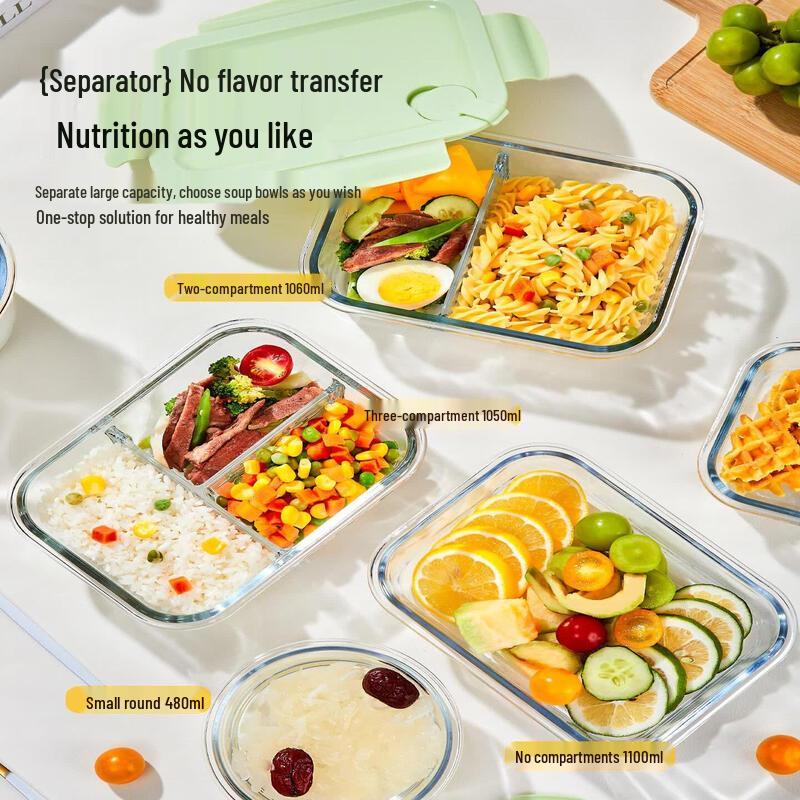 Qiwei Glass Microwaveable Lunch Container