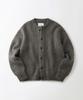 Outstanding Brushed Wool Round Neck Cardigan_Melange Gray
