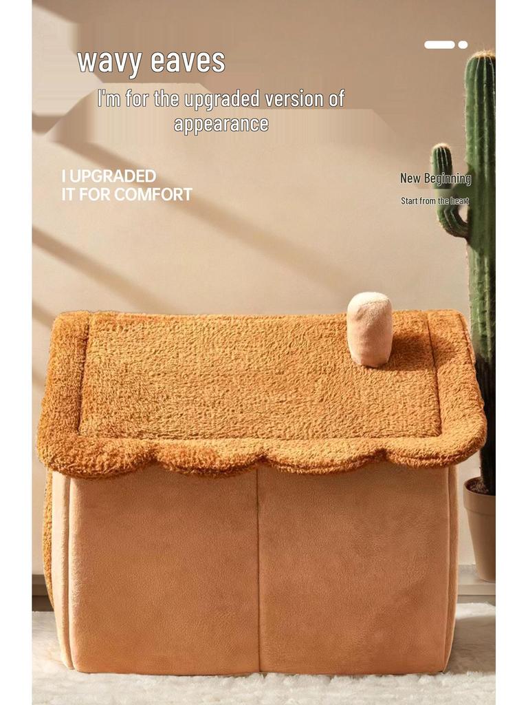 Four Seasons Universal Pet Bed for Dogs and Cats - Winter Warmth, Small Size