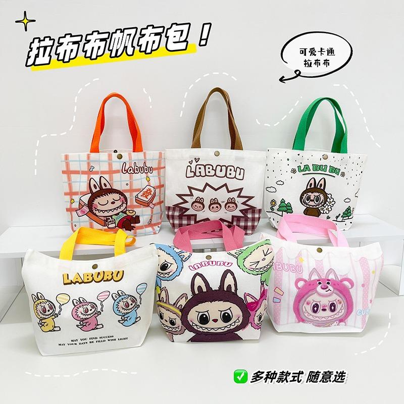 

Cartoon canvas bag girl cute hand canvas bag going out versatile hand satchel tote bag